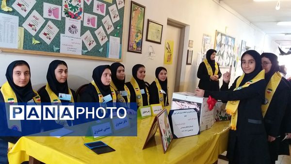 انتخابات شوراهای دانش‌آموزی در مدرسه مدنی ارومیه