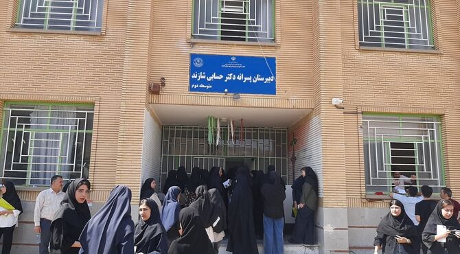 برگزاری کنکور هنر و زبان در دبیرستان دکتر حسابی شازند
