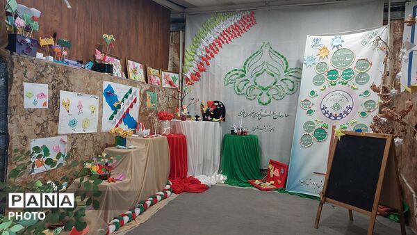 پاتوق برمدار ایران سازمان دانش آموزی خراسان رضوی