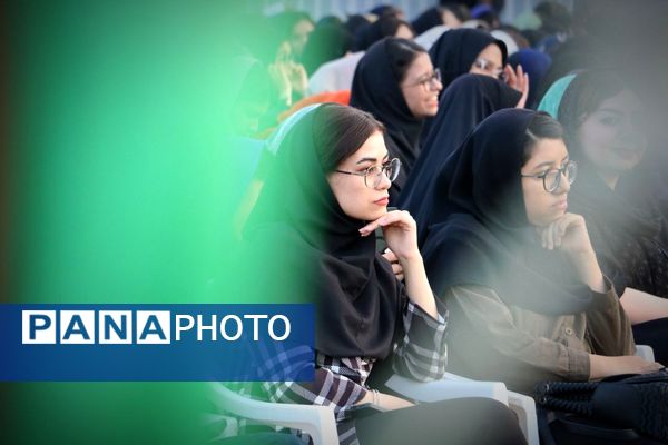 پیوند حماسه‌ها؛ از فردوسی تا خرمشهر در دانشگاه فردوسی مشهد