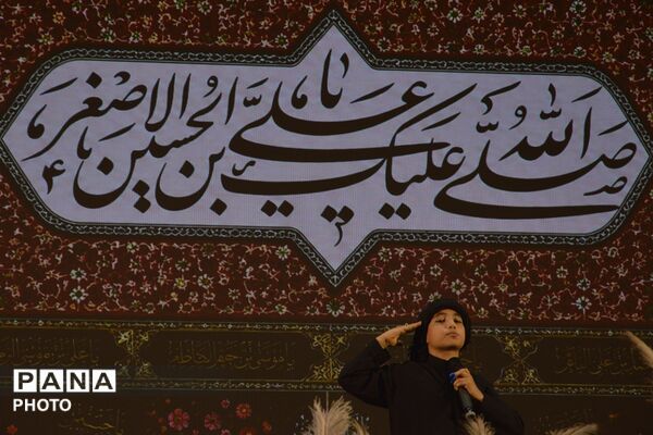 مدرسه معلی