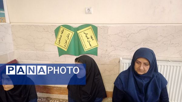 حلقه صالحین و سه‌شنبه‌های مهدوی در دبیرستان فرزانگان استعداد درخشان ملارد