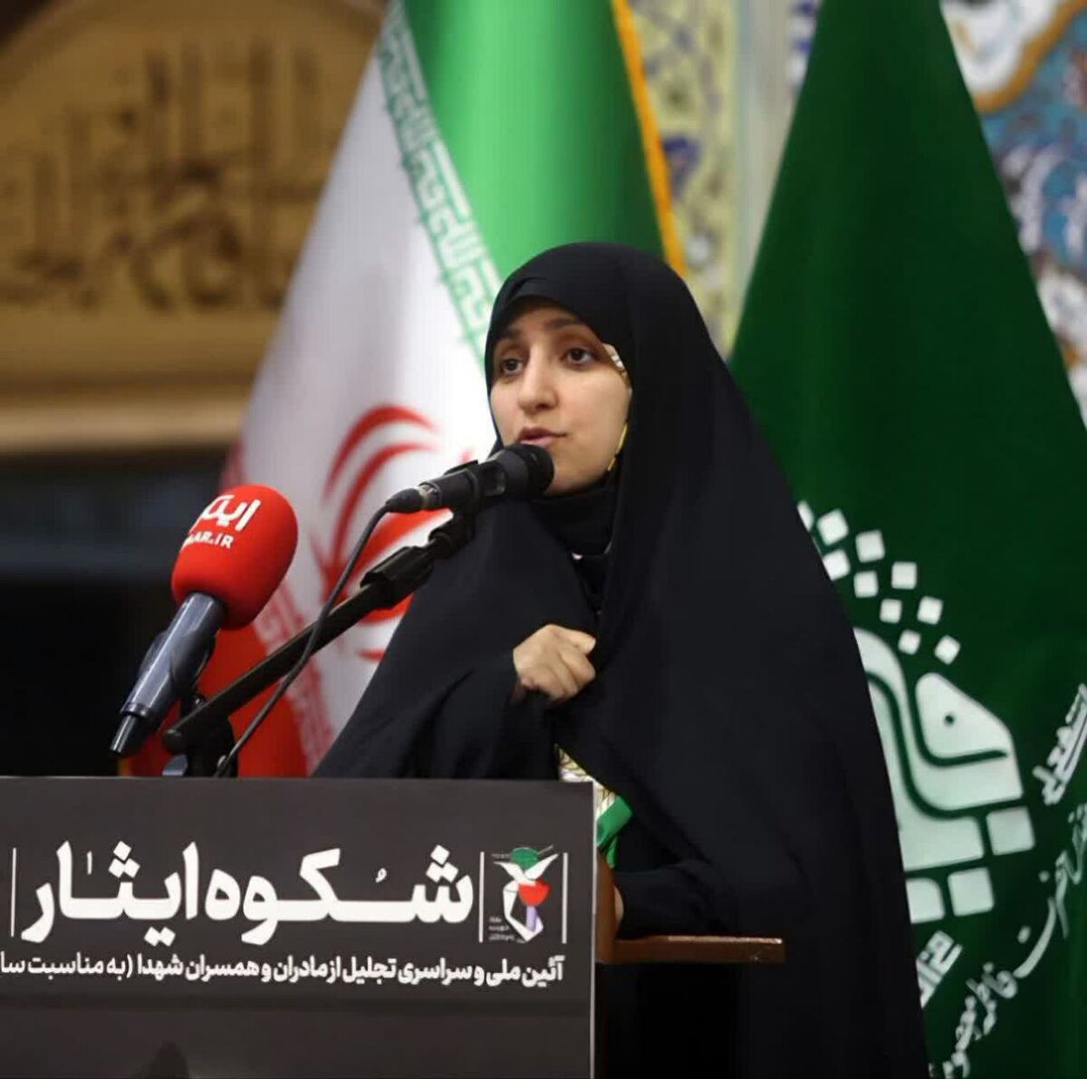 فرهنگ ایثار میراث ماندگار مادران شهداست