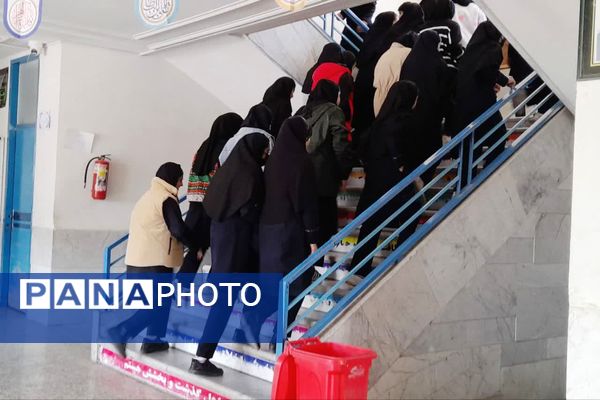 آزمون پیشرفت تحصیلی در دبیرستان آیت الله طالقانی داریون