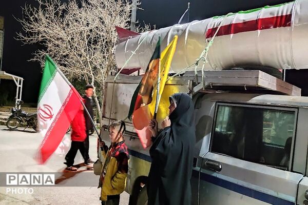 هستیم بر عهدی که بستیم تا آخر جان