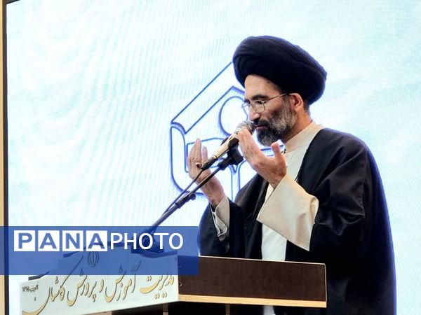 مراسم افتتاحیه مدرسه خیرساز شهیدان بارفروش در کاشان