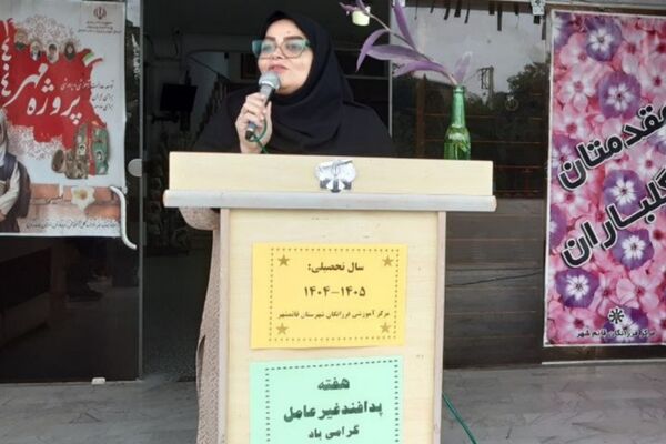 گرامیداشت هفته پدافند غیرعامل در دبیرستان فرزانگان قائمشهر