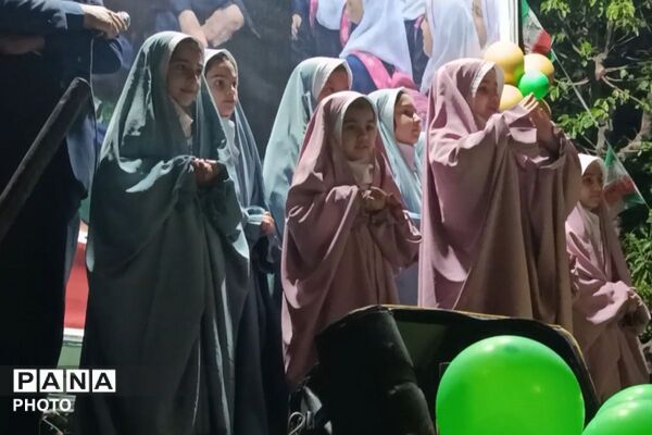 پای کار آمدن آموزش و پرورش ری یک در تجمعات شبانه