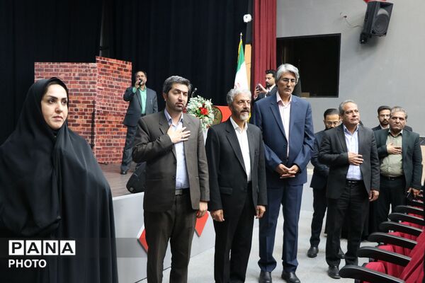 گردهمایی مدیران مقطع ابتدایی آموزش و پرورش ناحیه ۷ مشهد