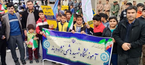 راهپیمایی روز13 آبان در شهر کلات برگزار شد