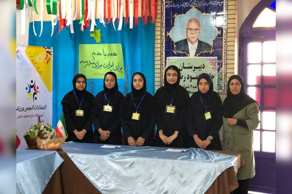 انتخابات و عضو‌گیری انجمن‌های ورزشی در دبیرستان حاج محمود رضوی 