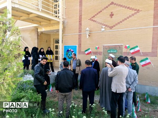 نهال کاری در فاروج به یاد دانش‌آموزان میناب 