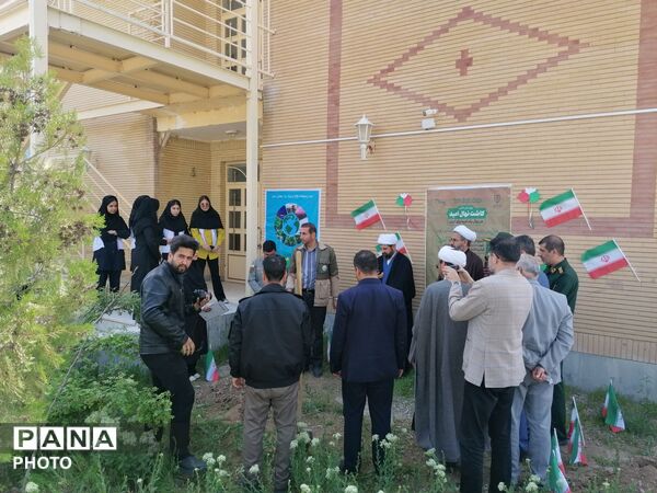نهال کاری در فاروج به یاد دانش‌آموزان میناب 