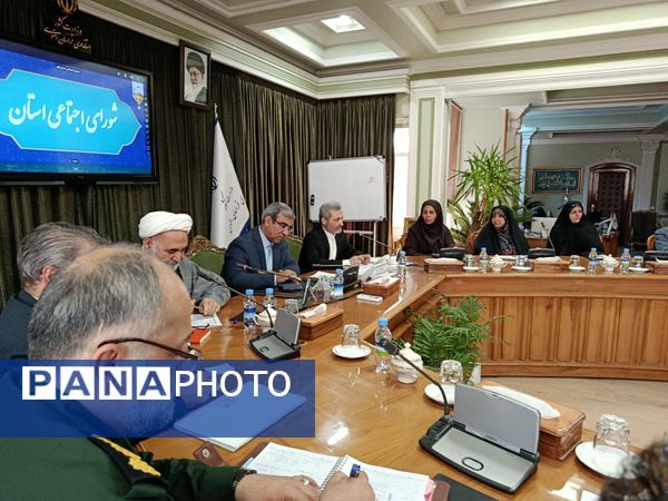  جلسه شورای اجتماعی استان خراسان رضوی