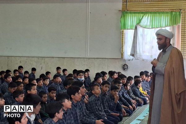 هفته امور تربیتی در دبستان ایمان