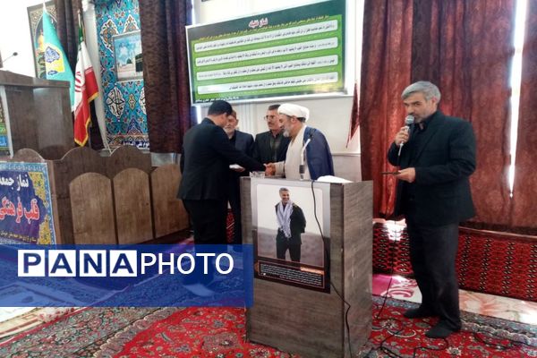 نماز جمعه در مسجد ابوالفضل شهر تیتکانلو