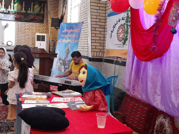 جشن «همه برای ایران جوان » در روستای جعفرآباد قم