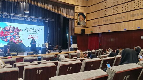 جشن باشکوه ایران بانو در نیشابور 