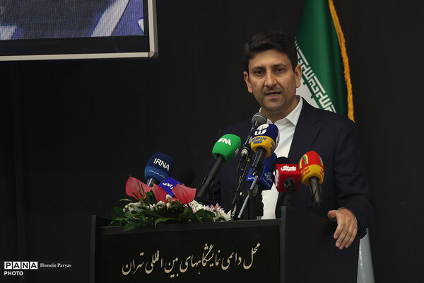 ششمین نمایشگاه بین‌المللی توانمندی‌های روستایی و عشایری