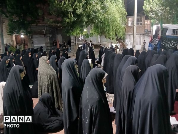 نماز استغاثه در خروش حماسی هفتاد و پنجم