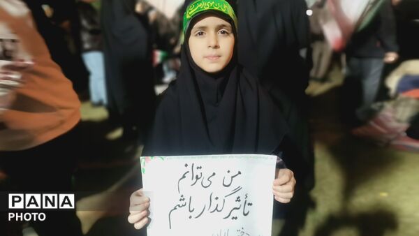 دختران ایرانی، ستون های اتحاد و هویت ملی