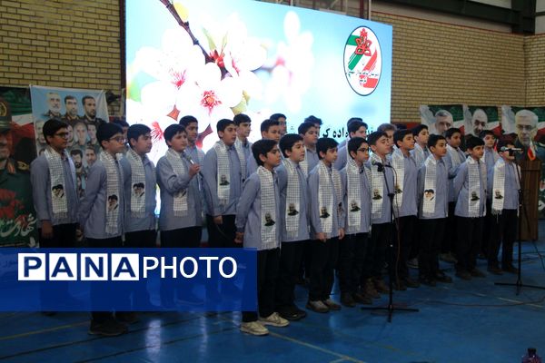 یادواره شهدای جنگ تحمیلی ۱۲ روزه در دبیرستان شاهد سالارشهیدان(ع)