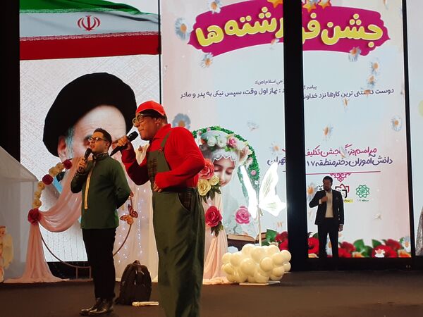 جشن تکلیف با شکوه ۲۰۰۰ نفره دانش‌آموزان کلاس سومی منطقه ۱۷