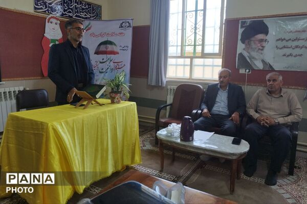 آیین تجلیل از خادمان سلامت مدارس منطقه شیب‌کوه