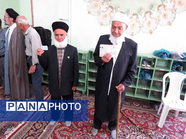 انتخابات سراسری ریاست‌جمهوری در شهرستان بجنورد