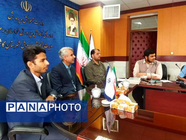 مراسم تجلیل از خبرنگاران پانا کاشمر 