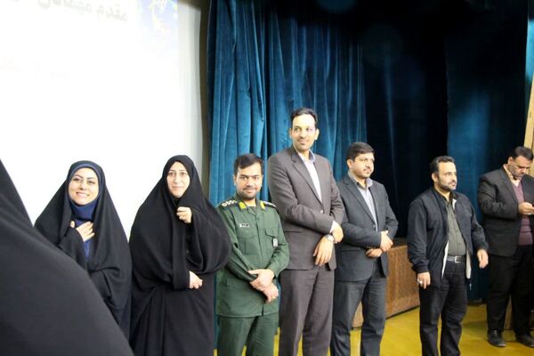 همایش معلمان جهادگر استان یزد