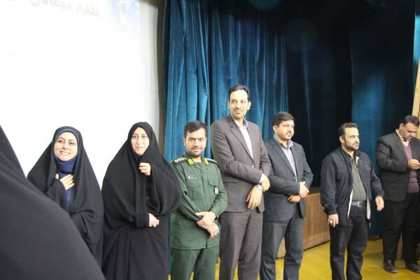 همایش معلمان جهادگر استان یزد
