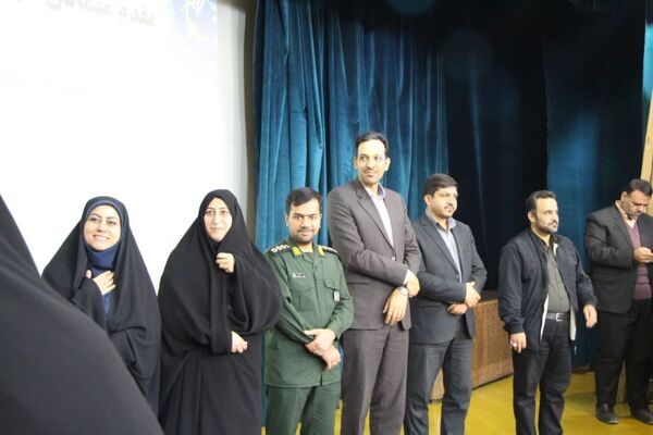 همایش معلمان جهادگر استان یزد