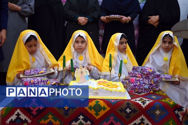 جشن تکلیف دانش‌آموزان دختر مدارس غیردولتی یاسوج