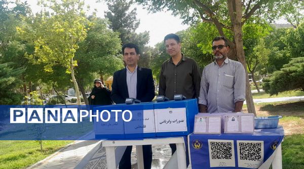  مراسم ختم دعای عرفه کنار مزار شهدای گمنام نسیم شهر 