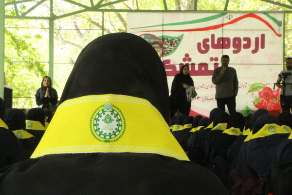 دور جدید اردوی تمشک یزد