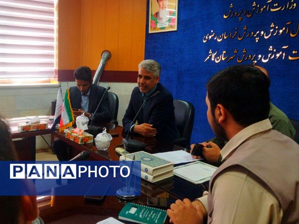 مراسم تجلیل از خبرنگاران پانا کاشمر 