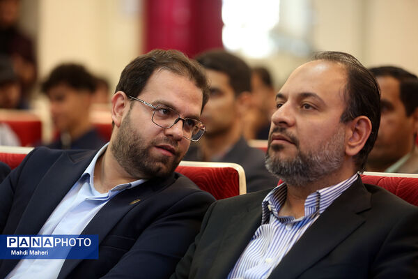 مراسم افتتاحیه اردوی ملی «خبرنگار مسئله‌محور پانا»