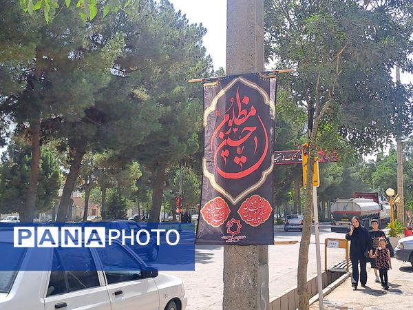 قاب هایی از جنس عاشقی 