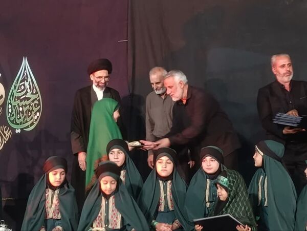 مجمع جهانی خادمان حضرت رقیه(س) در کربلای ایران