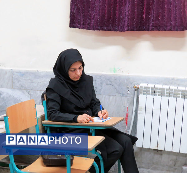 دوره آموزشی آموزگاران شهرستان بجنورد 