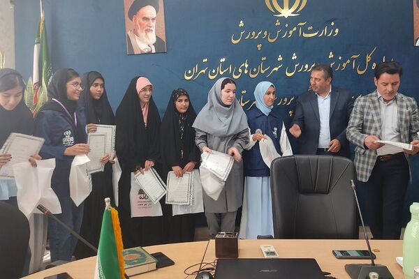 آیین تجلیل از دانش‌آموز خبرنگاران پانا در آموزش و پرورش شهرستان قدس