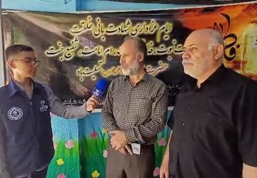 دبیرستان اندیشه شاهد، سوگوار غربت سامرا