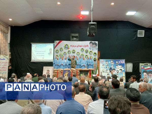 یادواره شهدا روستای سرمزده شهرستان خلیل آباد