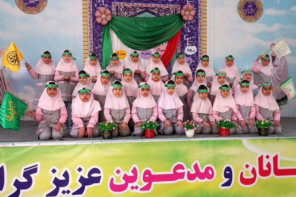 نوای زنگ انقلاب از مدرسه شهید سرافراز اسلامشهر برخاست