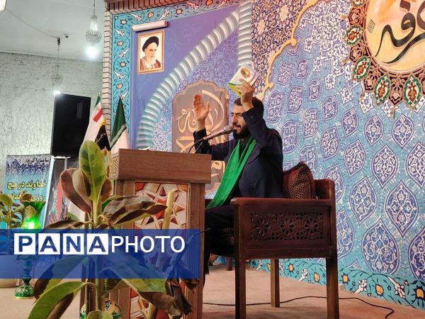 مراسم روح بخش دعای پرفیض عرفه در آستان مقدس حضرات سیدان الکریمان (ع)