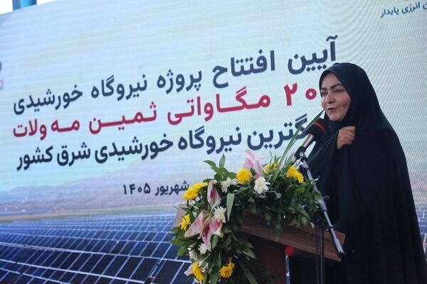  ۲۰۳ مگاوات نیروگاه تجدیدپذیر در شهرستان در حال احداث است