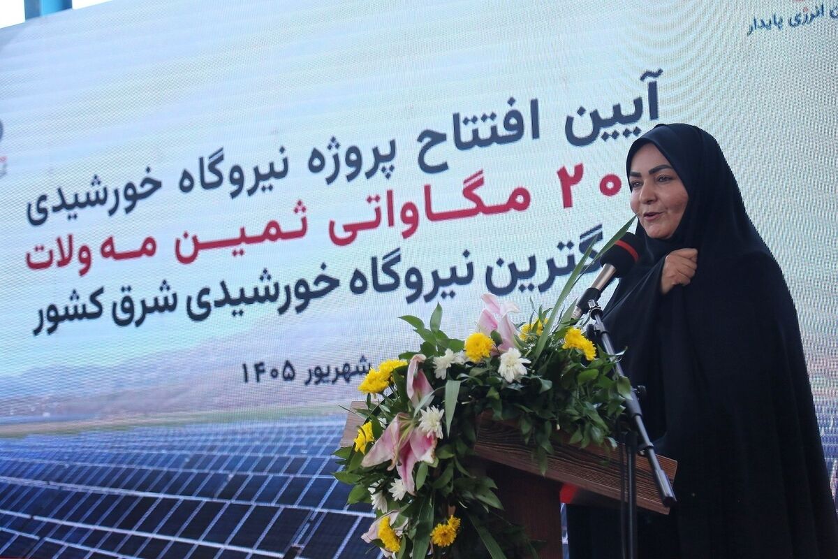  ۲۰۳ مگاوات نیروگاه تجدیدپذیر در شهرستان در حال احداث است