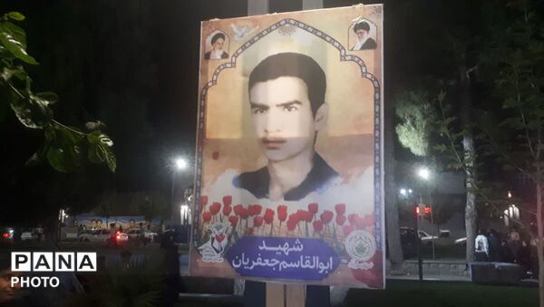 خلیل آباد مزین به نام شهدا شد