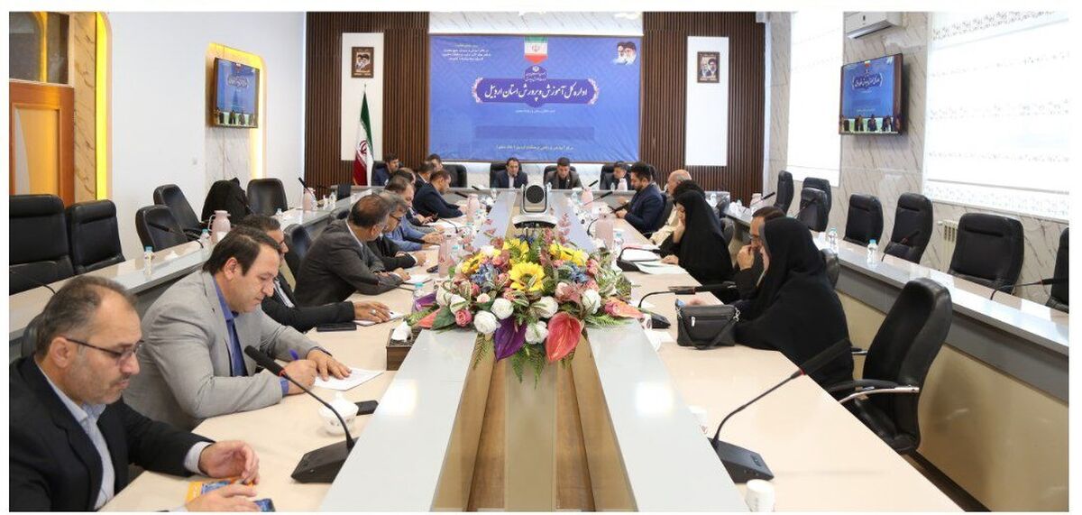 دقت و عدالت در فرآیند ارزیابی داوطلبان دانشگاه فرهنگیان بسیار مورد تاکید است